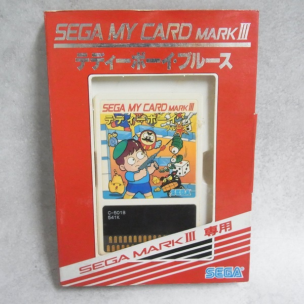【中古ソフト】マークIII│テディ―ボーイ・ブルース