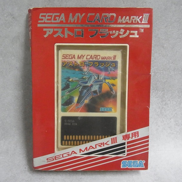 【中古ソフト】マークIII│アストロ フラッシュ