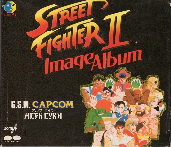 【中古CD】ストリートファイター2 イメージアルバム アルフライラ/G.S.M CAPCOM