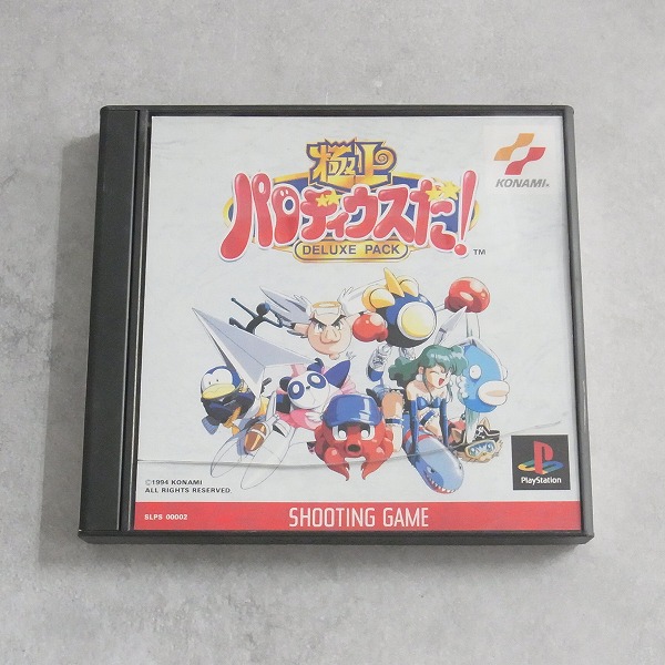 【中古ソフト】PlayStation｜極上パロディウスだ
