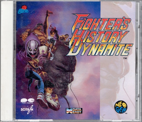 【中古CD】ファイターズヒストリーダイナマイト フライングパワーディスク
