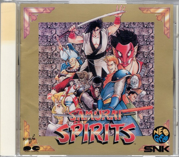 【中古CD】サムライスピリッツ SNK 新世界楽曲雑技団