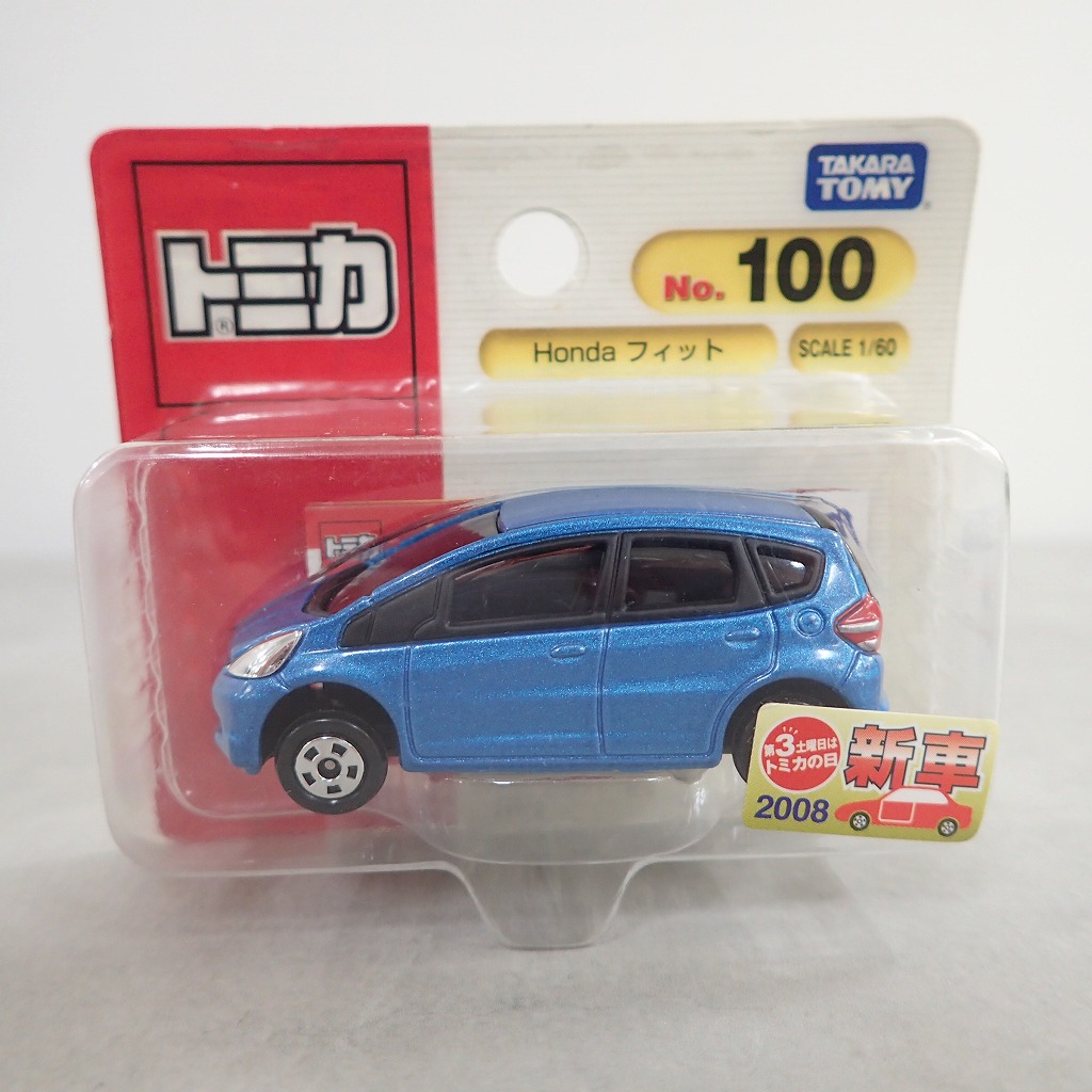 トミカ 100 Honda フィット ブルー 【未開封】
