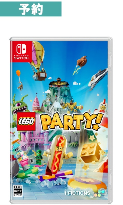 斑鳩+エスプレイドBeep限定版、Switchゲーム 斑鳩+エスプレイドBeep限定版、Switchゲーム Nintendo HAC-P