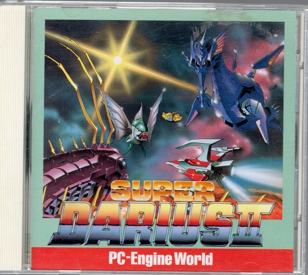 【中古CD】スーパーダライアスII / PCエンジン・ワールド