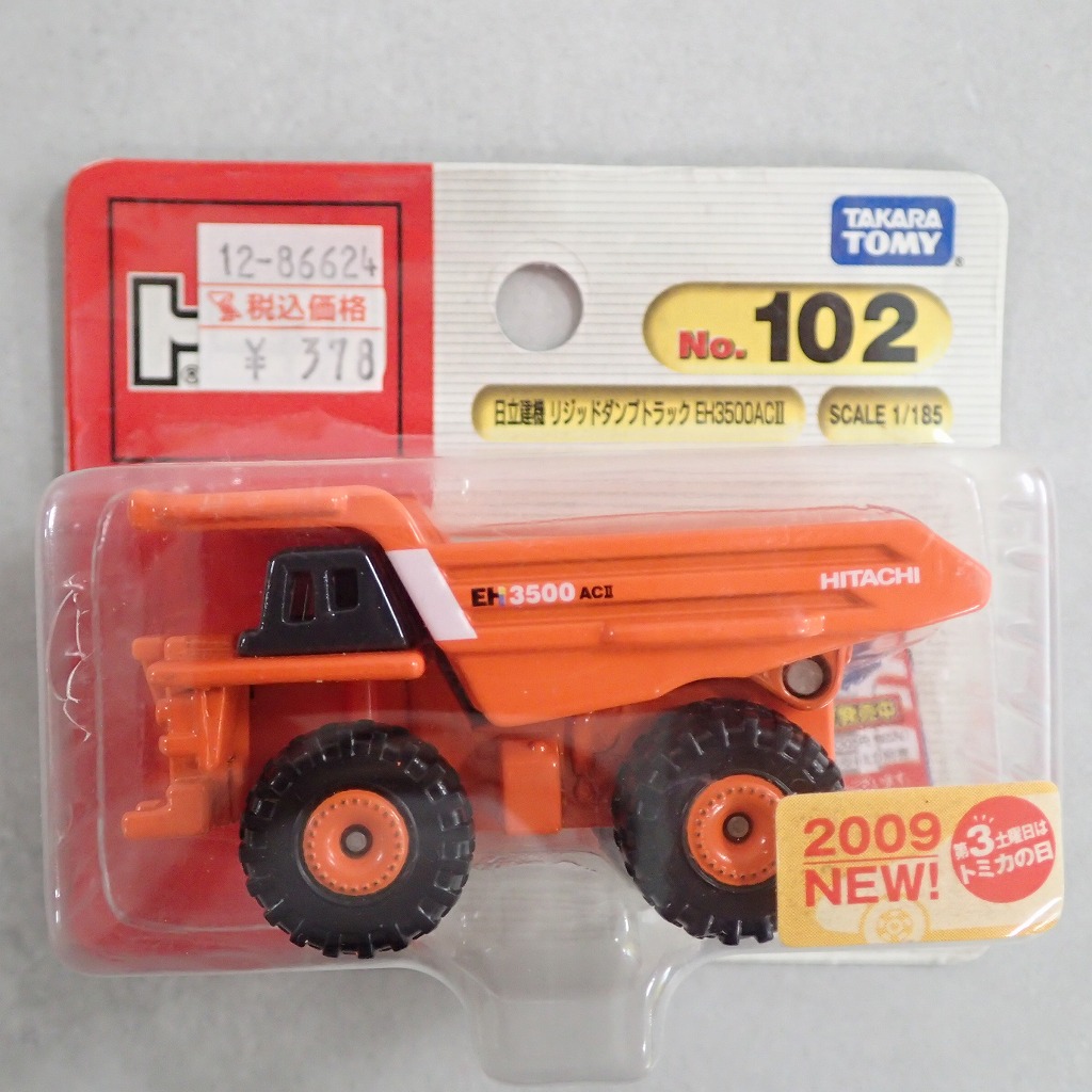 トミカ 102 日立建機 リジッドダンプトラック EH3500ACII 【未開封】