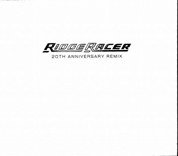 【中古CD】リッジレーサー 20TH アニバーサリーリミックス
