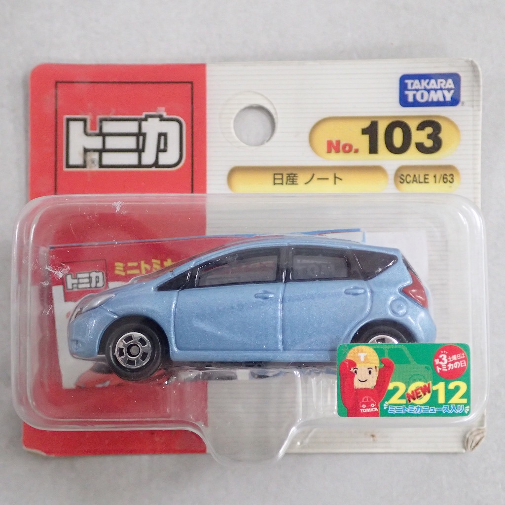 トミカ 103 日産 ノート 【未開封】