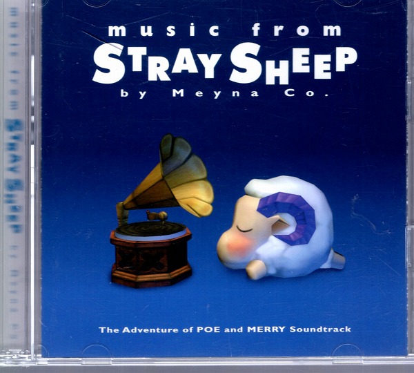 【中古CD】ミュージック・フロム・ストレイシープ ポーとメリーの大冒険