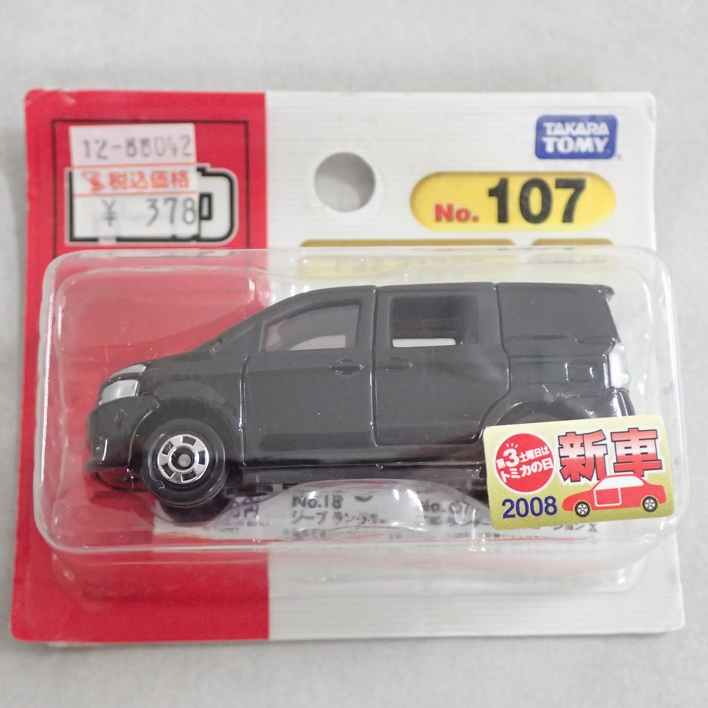 トミカ 107 トヨタ ヴォクシー 【未開封】
