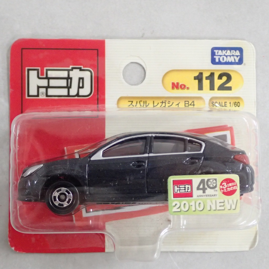 トミカ 112 スバル レガシィ B4 【未開封】