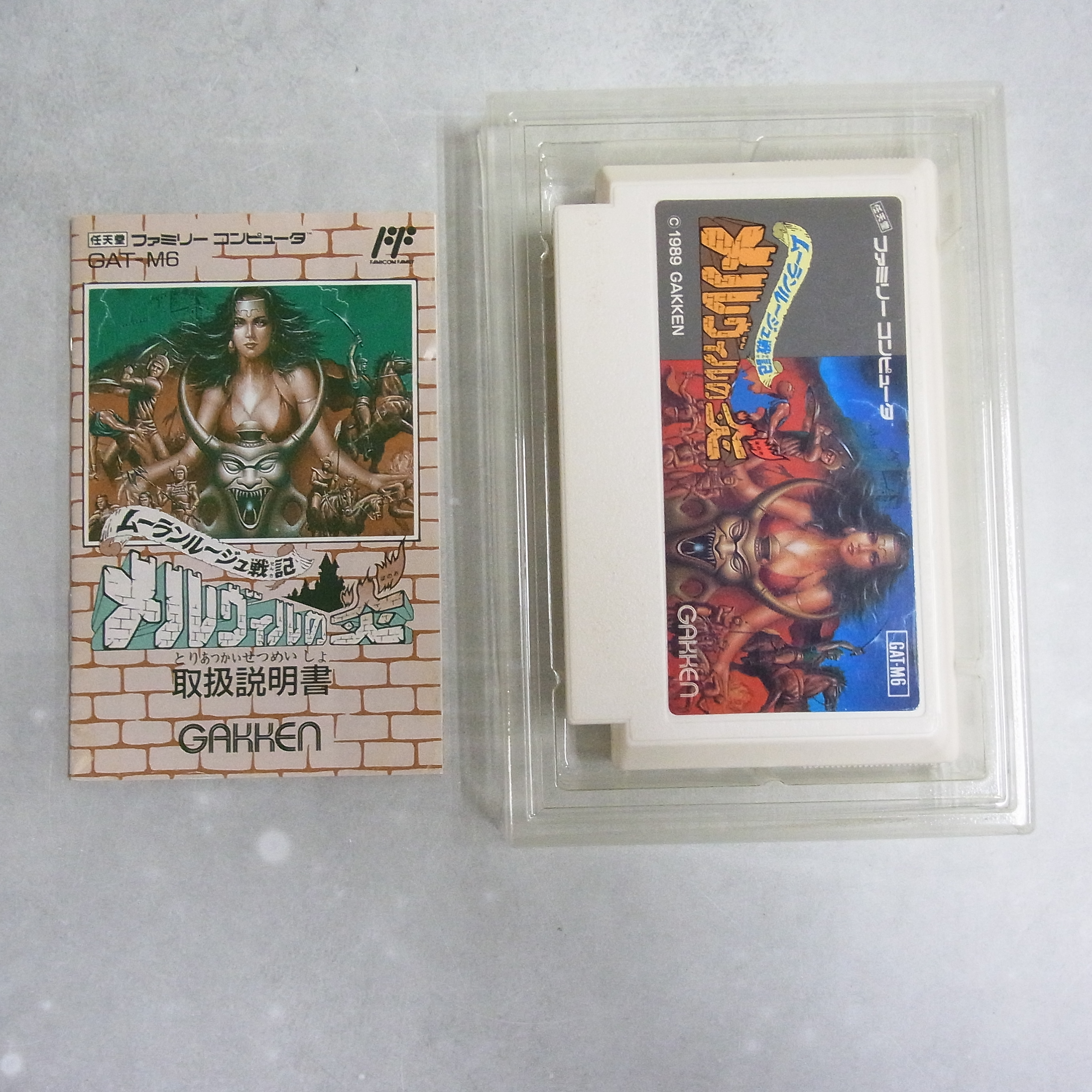 BEEP ゲームグッズ通販 / 【中古ソフト】ファミコン│ムーランルージュ