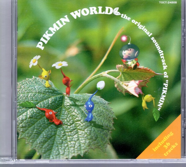【中古CD】ピクミン オリジナル・サウンドトラック ピクミン・ワールド