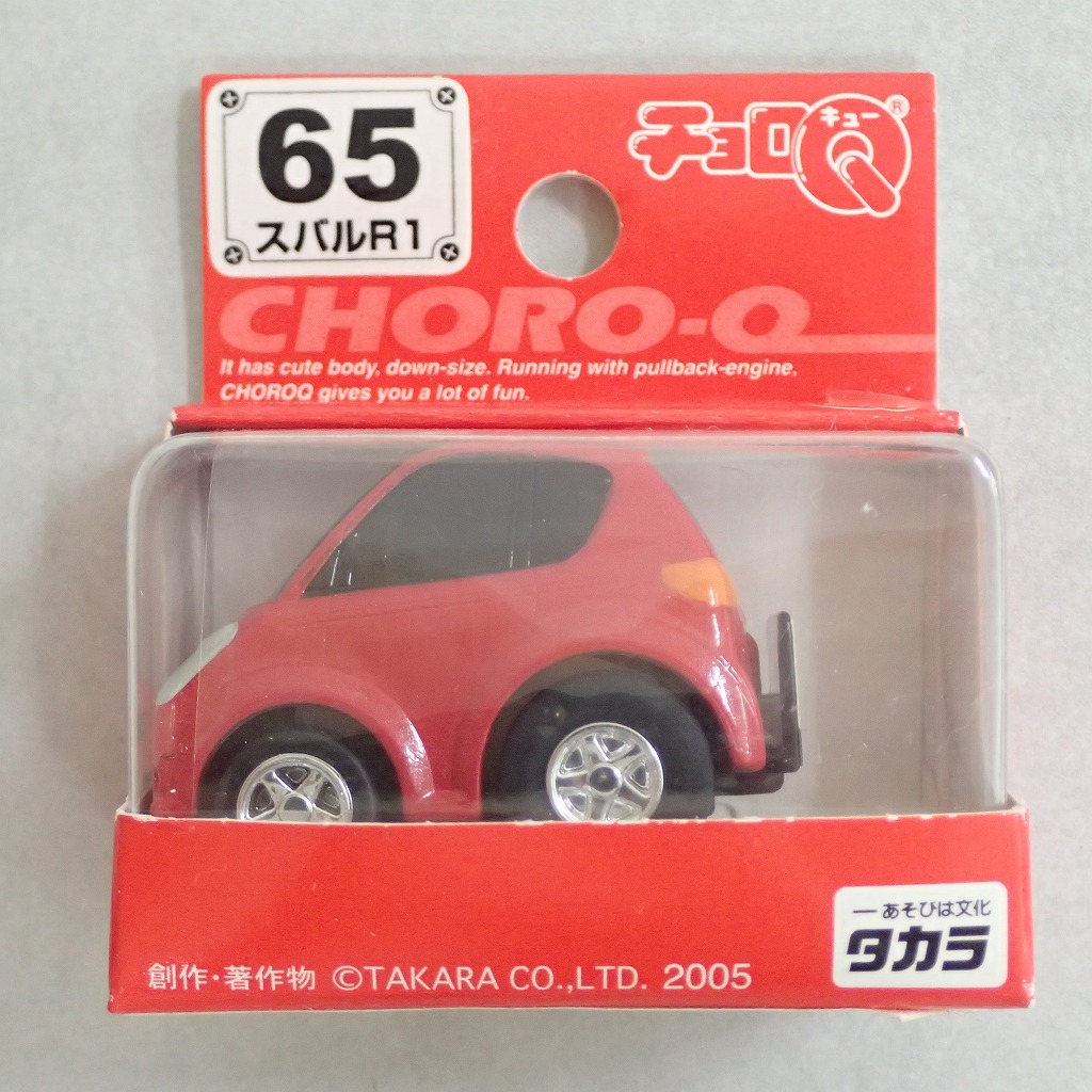 チョロQ 65 スバル R1 【未開封】