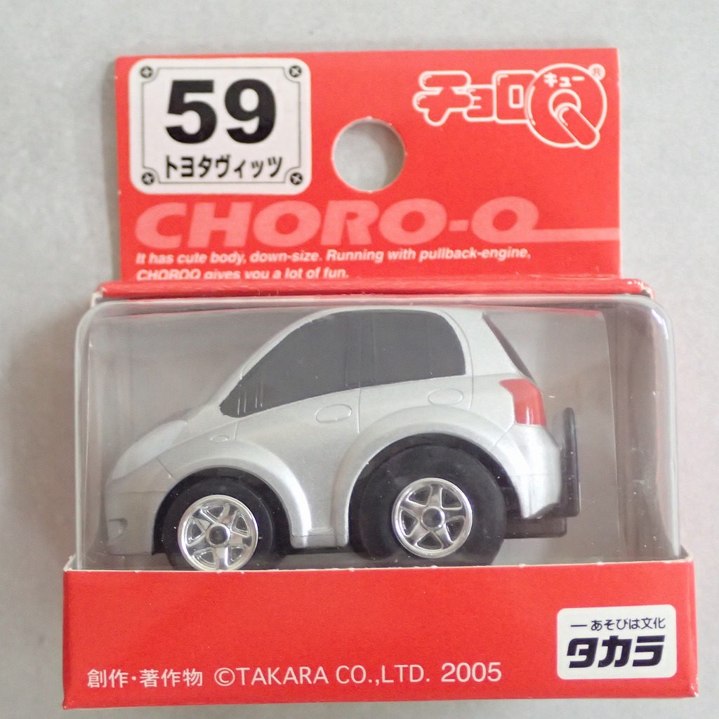 チョロQ 59 トヨタ ヴィッツ 【未開封】