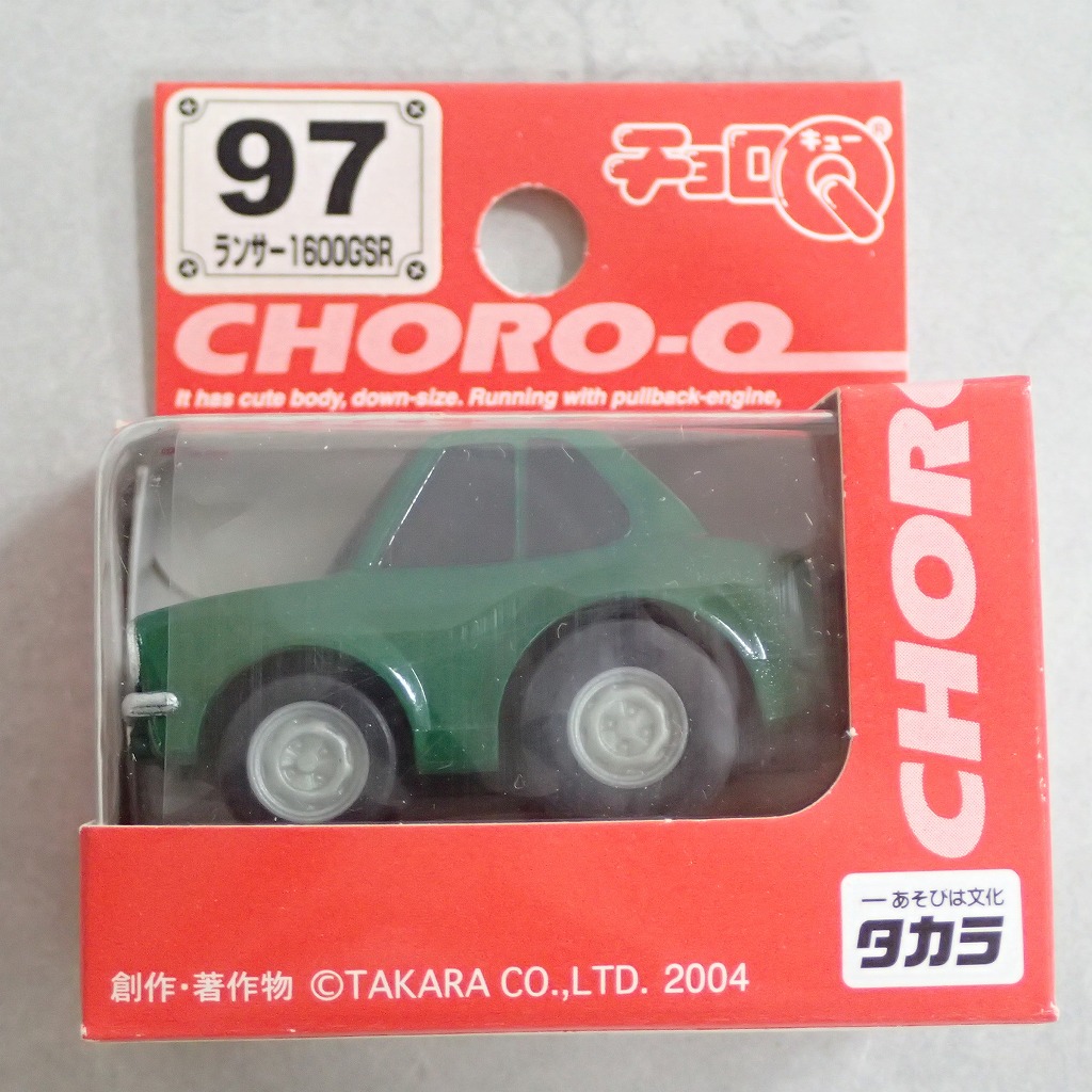 チョロQ 97 ランサー1600GSR 【未開封】