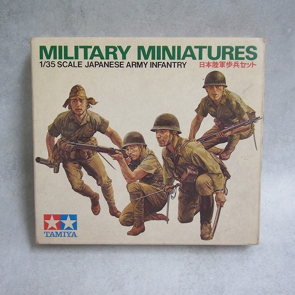 タミヤ 1/35 日本陸軍歩兵セット 小鹿