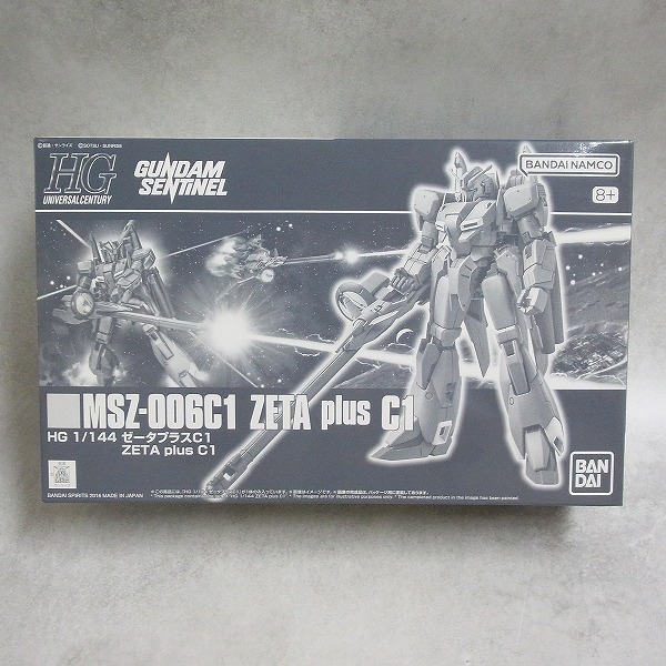 HG 1/144 ゼータプラスC1