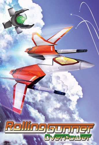 ローリングガンナー 追加コンテンツ「Rolling Gunner OverPower」 / Project Rolling Gunner