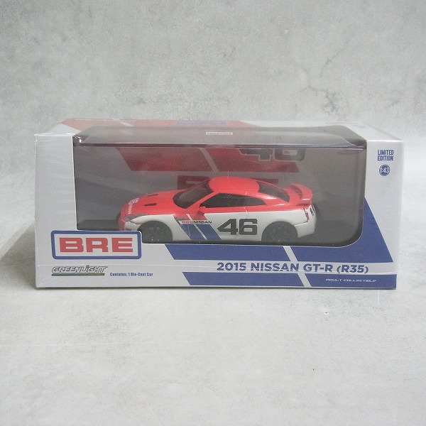 GREEN LIGHT 1/43 BRE 2015 NISSAN GT-R R35 #51069 【未開封】