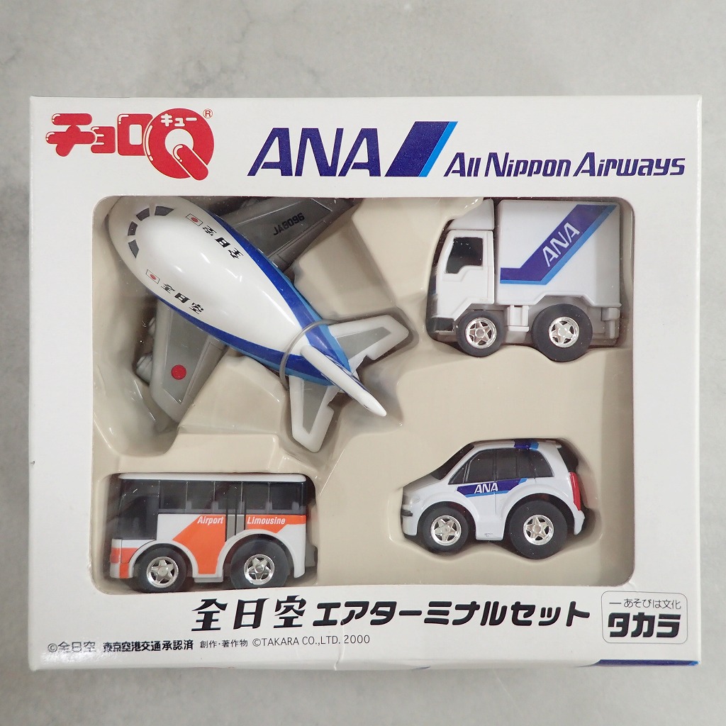 チョロQ ANA 全日空 エアターミナルセット