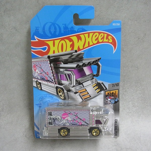 ホットウィール ベーシック RAIJIN EXPRESS ライジンエクスプレス デコトラ 【未開封】