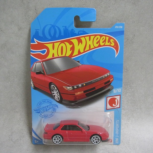 ホットウィール ベーシック 日産 シルビア S13 【未開封】