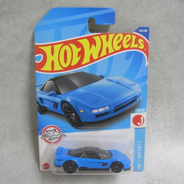 ホットウィール ベーシック ’90 アキュラ NSX 【未開封】