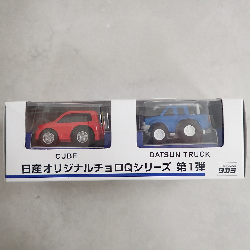 日産 オリジナルチョロQシリーズ 第1弾 CUBE/DATSUN TRUCK 2台セット 【未開封】