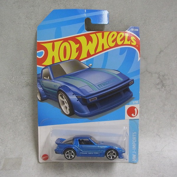 ホットウィール ベーシック マツダ RX-7 【未開封】