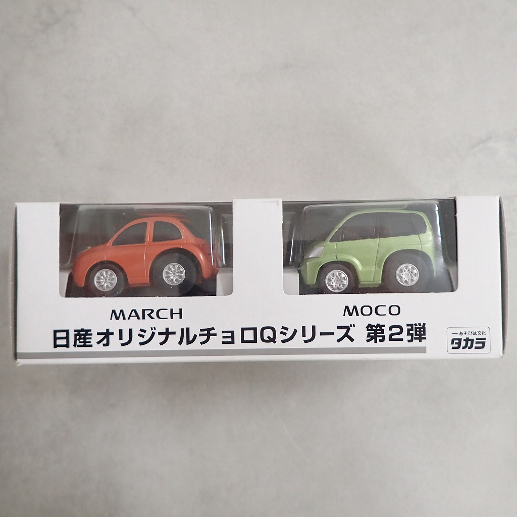 日産 オリジナルチョロQシリーズ 第2弾 マーチ/モコ 2台セット 【未開封】