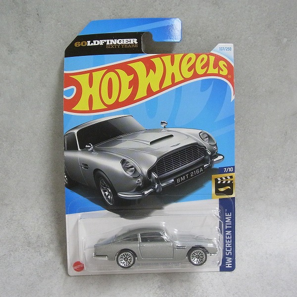ホットウィール ベーシック アストンマーチン 1963 DB5 【未開封】