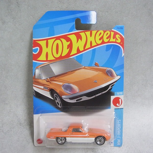 ホットウィール ベーシック 1968 マツダ コスモスポーツ 【未開封】
