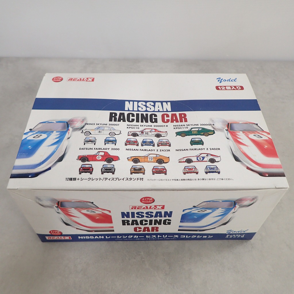 REAL-X 1/72 NISSAN レーシングカー ヒストリーズコレクション 1BOX(12個入り) 【未開封】