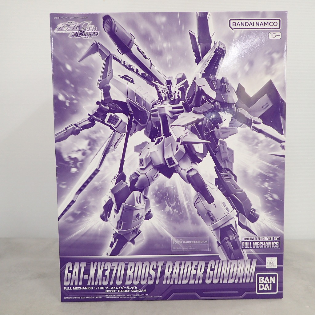 FULL MECHANICS 1/100 ブーストレイダーガンダム