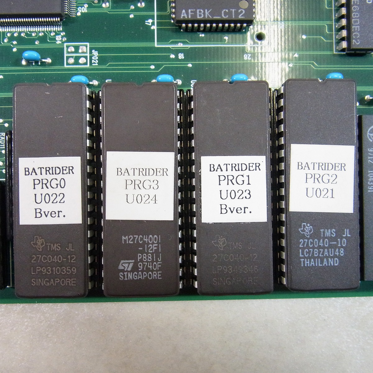 【 インスト純正 取説純正 】 アーケード基板 TAITO きらめきスターロード BEEP ゲームグッズ通販 / 【中古アーケード基板】ライジング
