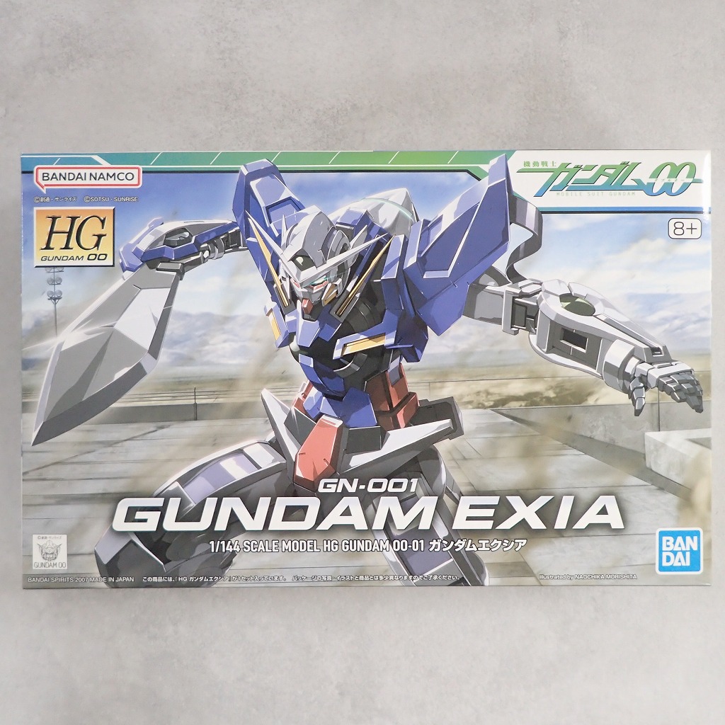 HG 1/144 ガンダムエクシア