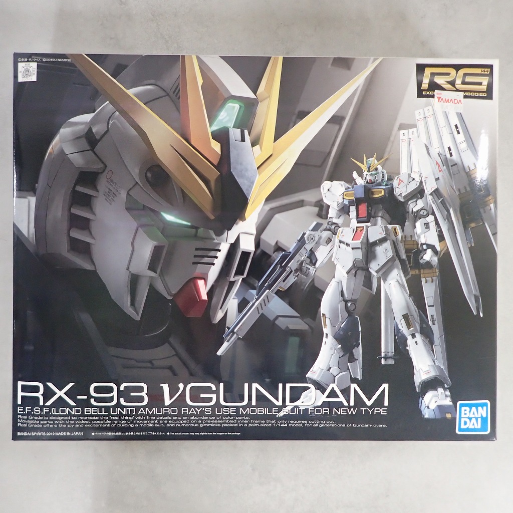RG 1/144 νガンダム