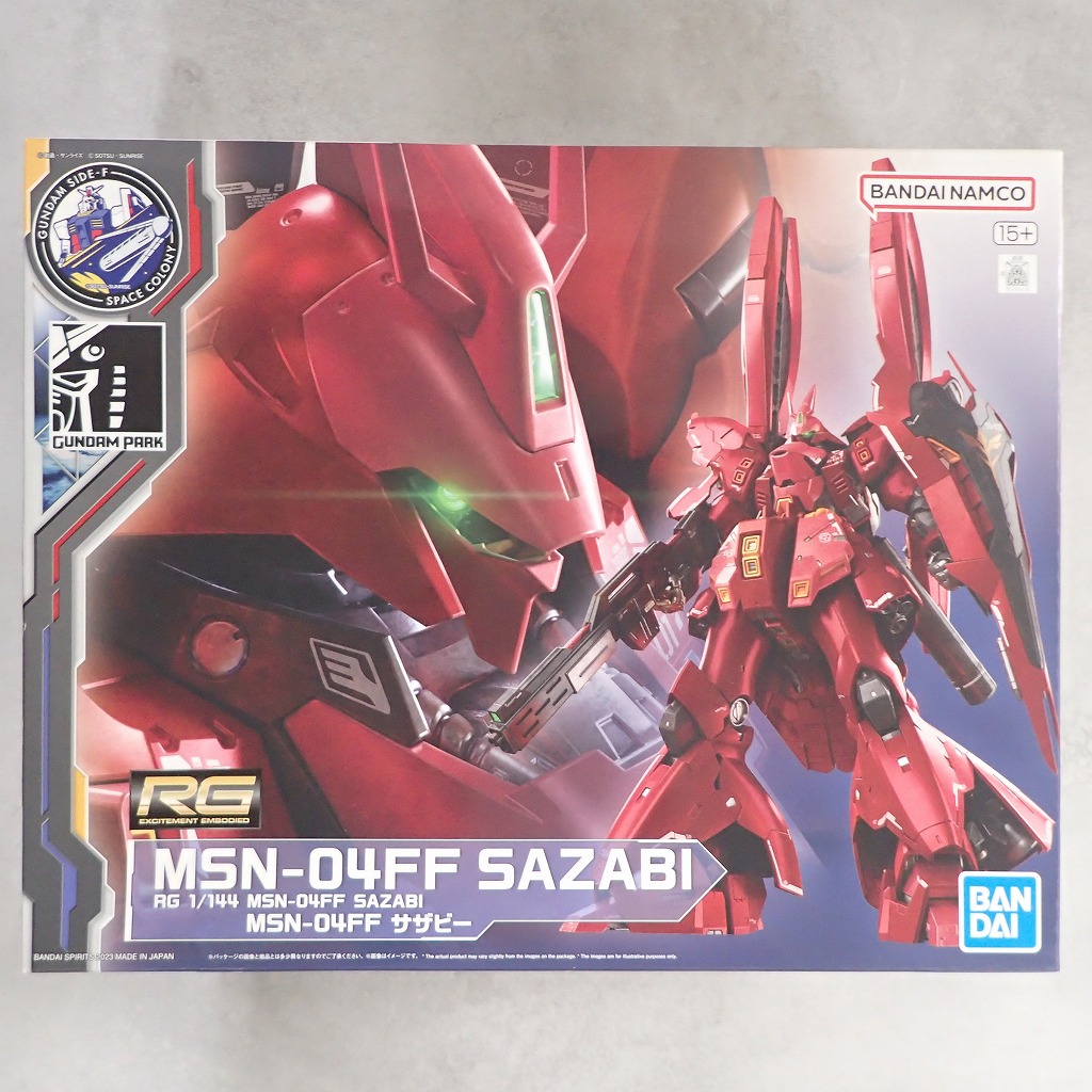 RG 1/144 ガンダムベース限定 MSN-04FF サザビー