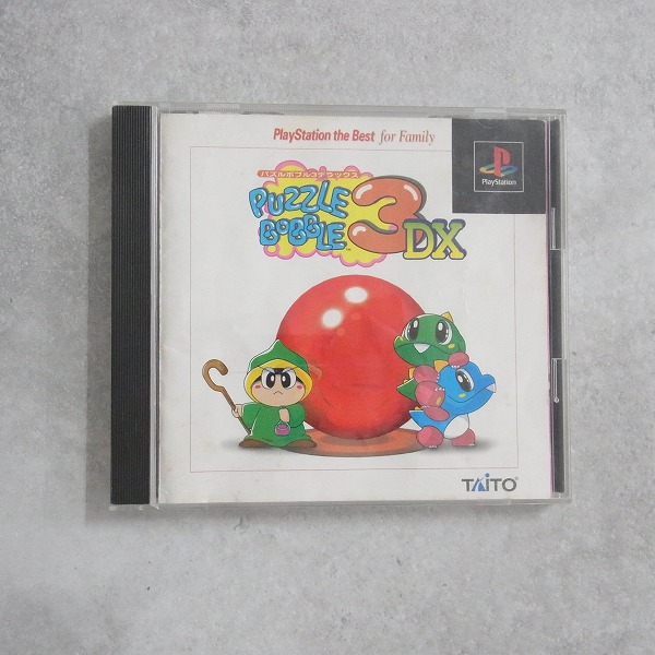 【中古ソフト】PlayStation│パズルボブル3DX(デラックス) BEST版