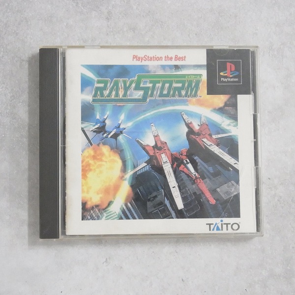 【中古ソフト】PlayStation│レイストーム/PlayStation the Best