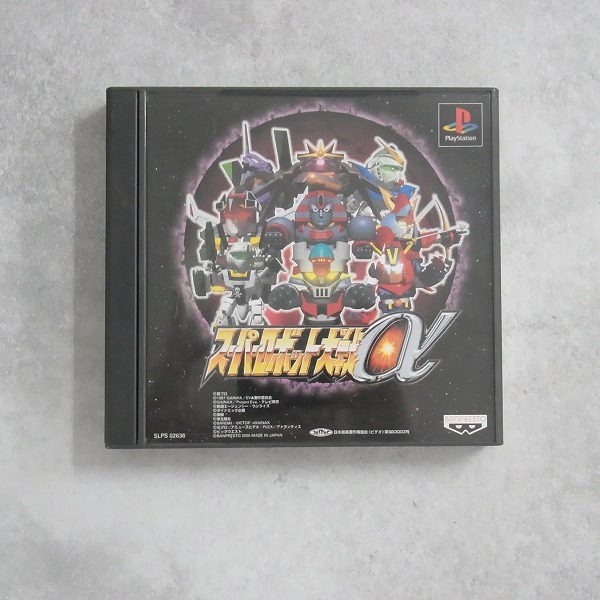 【中古ソフト】PlayStation│スーパーロボット大戦α