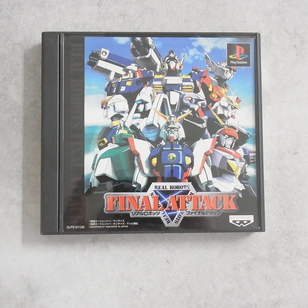 【中古ソフト】PlayStation│リアルロボッツファイナルアタック