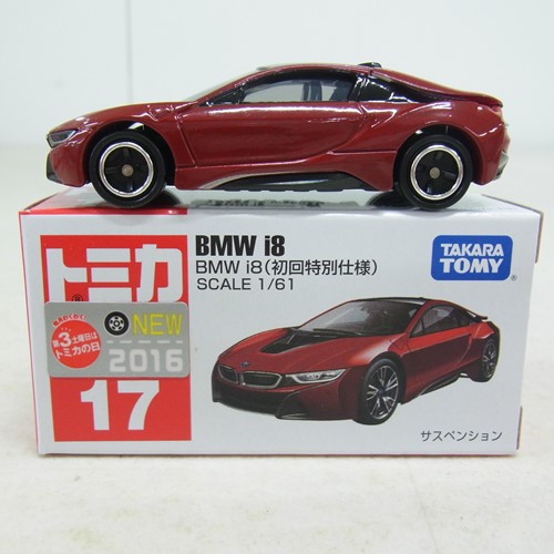 トミカ 17 BMW i8（初回特別仕様）