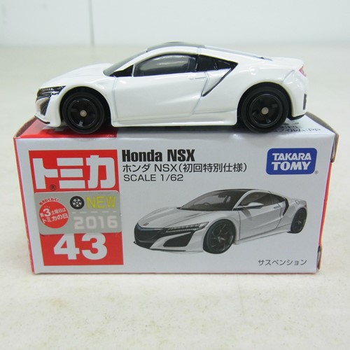 トミカ 43 ホンダ NSX（初回特別仕様）