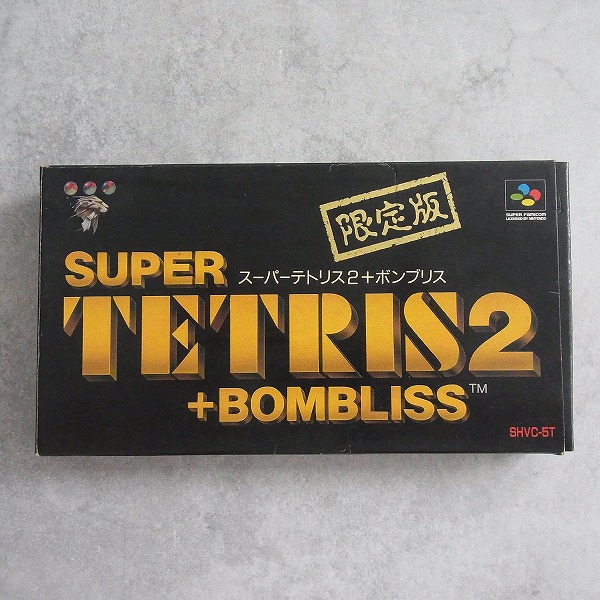 【中古ソフト】スーパーファミコン│スーパーテトリス+ボンブリス