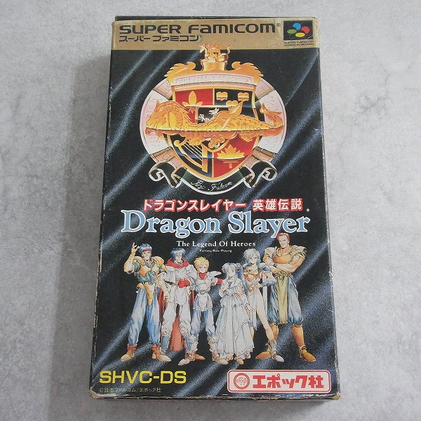 【新品未開封】ドラゴンスレイヤー 英雄伝説 エポック スーパーファミコン SFc BEEP ゲームグッズ通販 / 【中古ソフト】スーパーファミコン