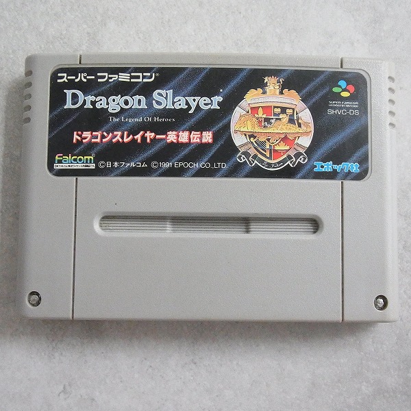 【新品未開封】ドラゴンスレイヤー 英雄伝説 エポック スーパーファミコン SFc BEEP ゲームグッズ通販 / 【中古ソフト】スーパーファミコン