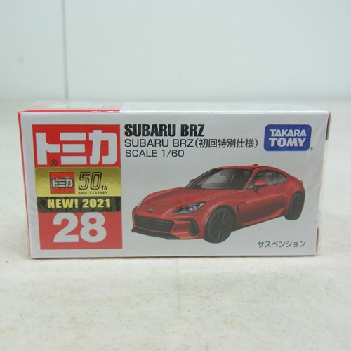 トミカ 28 トヨタ SUBARU BRZ（初回特別仕様）【未開封】