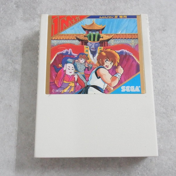 【中古ソフト】セガ・マーク III│魔界列伝